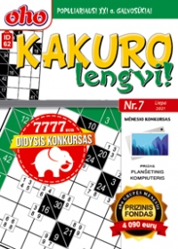 ID 62 oho Kakuro lengvi! ID 62 oho Kakuro lengvi!